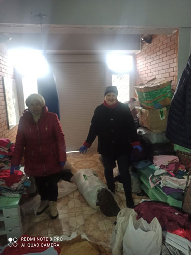 Гуманітарна допомога
