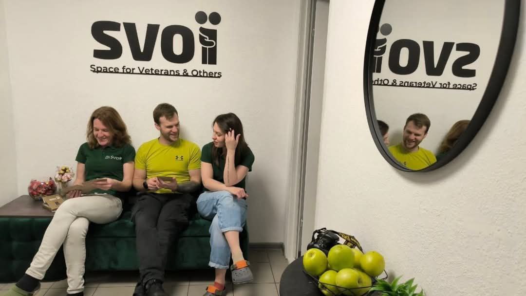 Проєкт SVOЇ